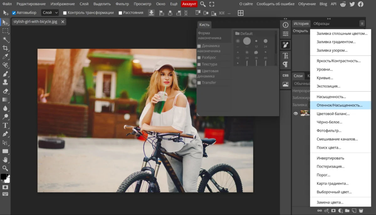 Онлайн-двойник Adobe Photoshop