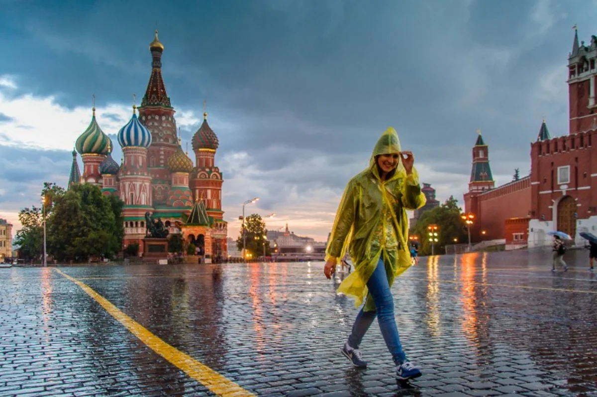 Фото после внесения изменений