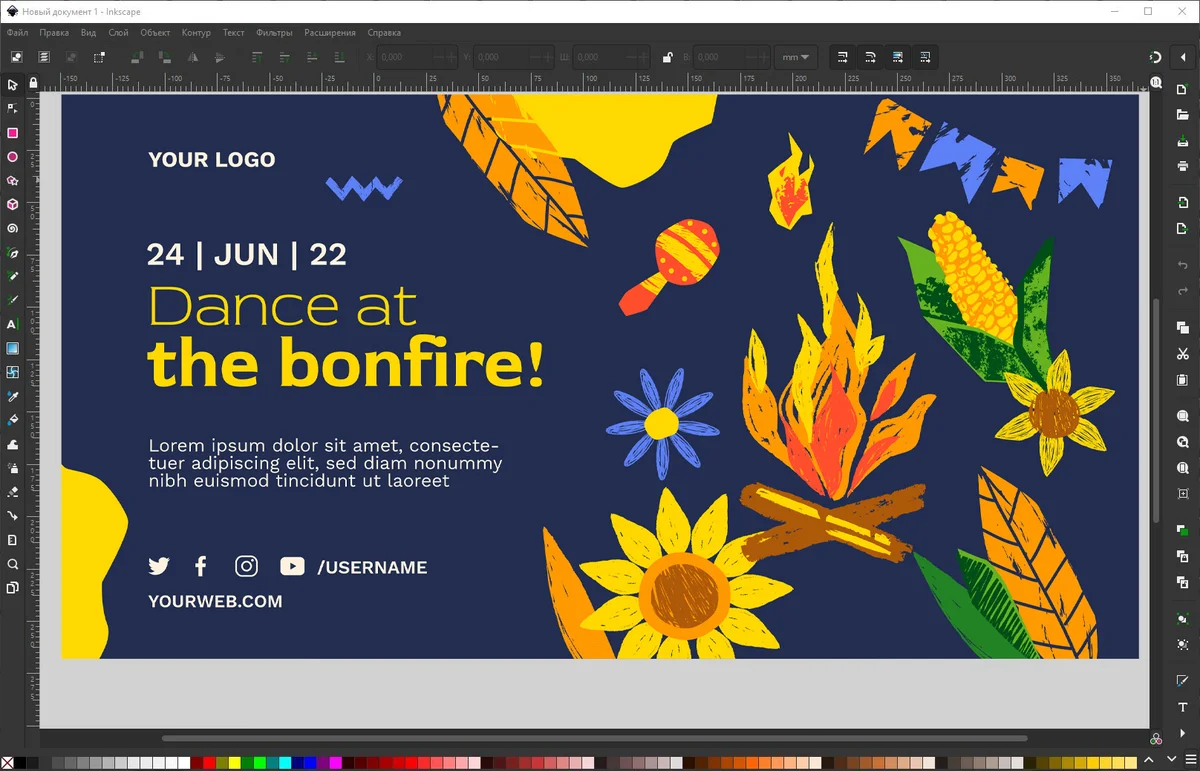 Приложение для создания постеров