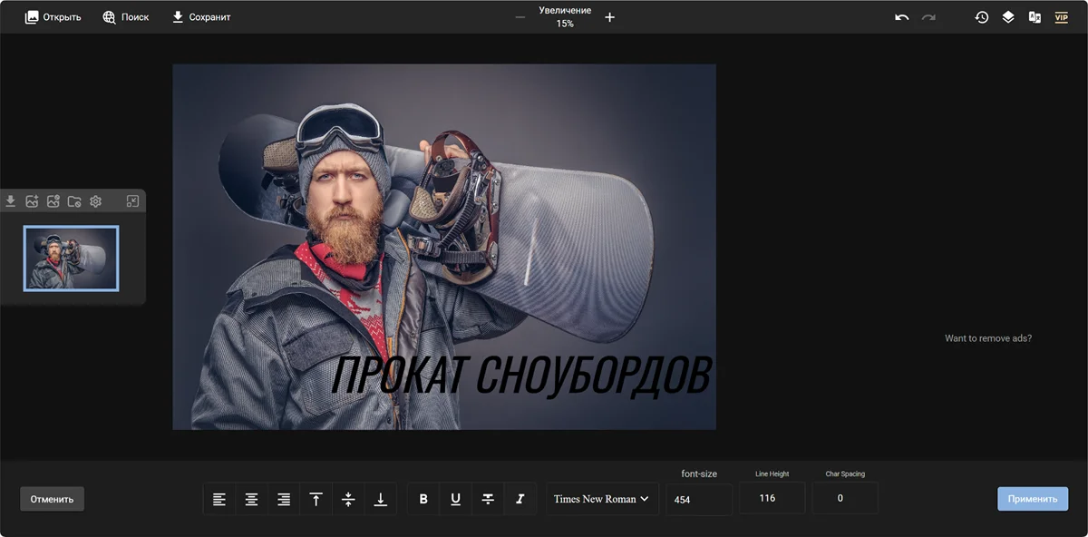 Интерфейс PhotoKit